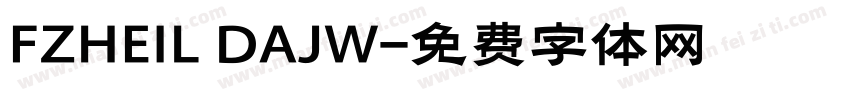 FZHEIL DAJW字体转换